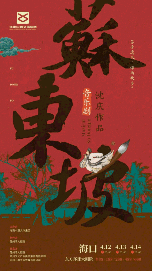 畅享休闲时光：成都手机麻将游戏带给我的乐趣与交流