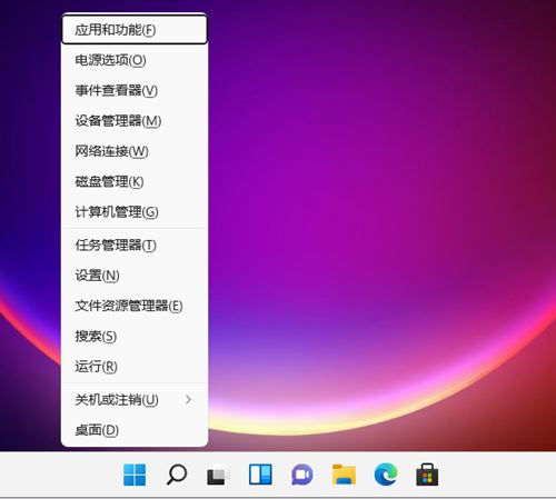 开机取消密码的设置步骤_windows10怎么取消开机密码_开机取消密码登录