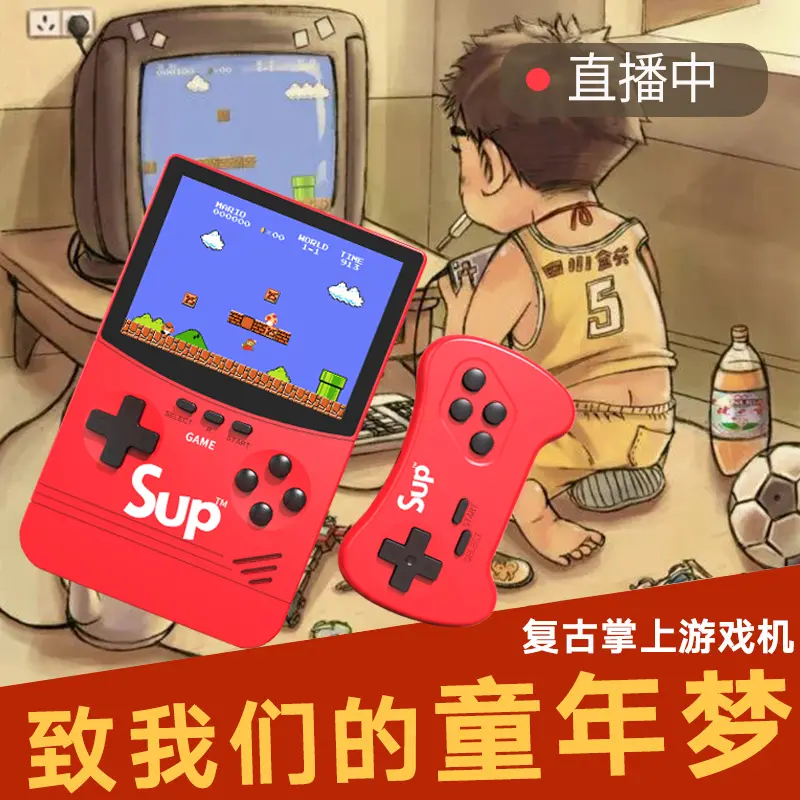 手机游戏用什么语言开发_psp游戏用手机_手机游戏用ps4手柄怎么玩