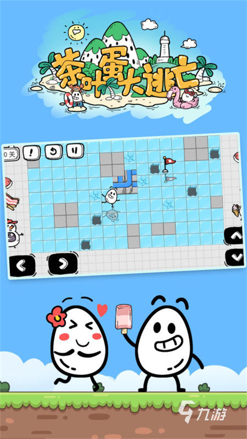 沉迷游戏叫什么_沉迷游戏手机排行_沉迷手机游戏有什么坏处