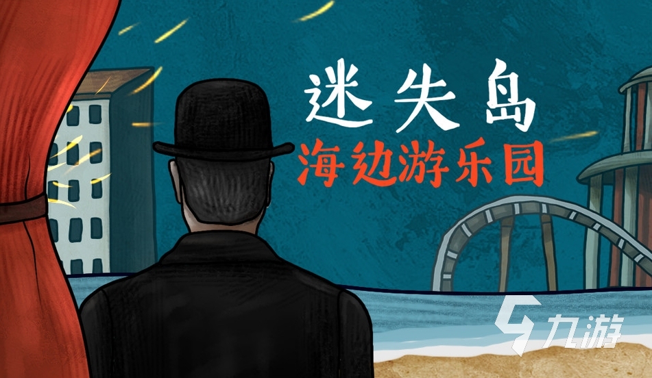 沉迷游戏手机排行_沉迷手机游戏有什么坏处_沉迷游戏叫什么