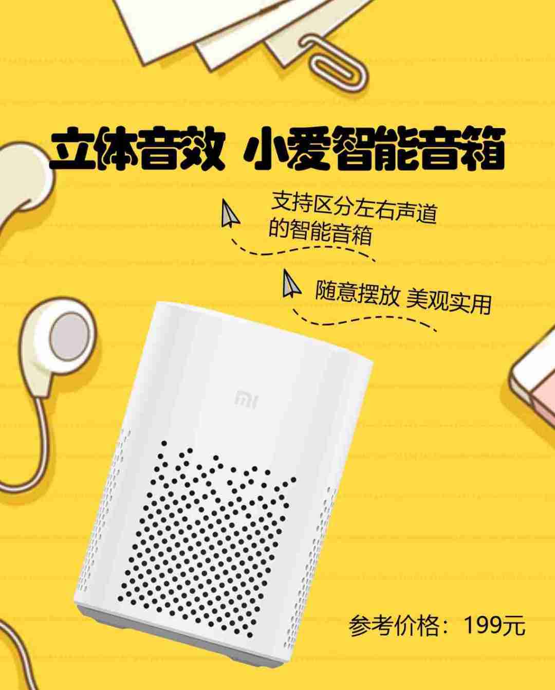 波丽佳音_波丽佳音唱片公司_丽波个人资料