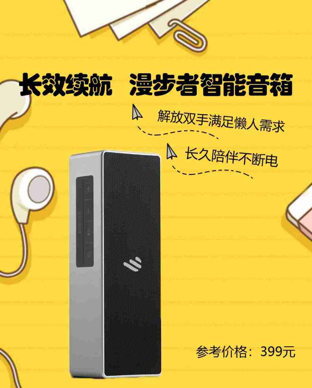 丽波个人资料_波丽佳音唱片公司_波丽佳音