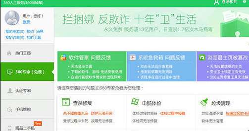 网卡解决打手机游戏的方法_打游戏手机网卡怎么解决_打游戏网卡怎么办手机