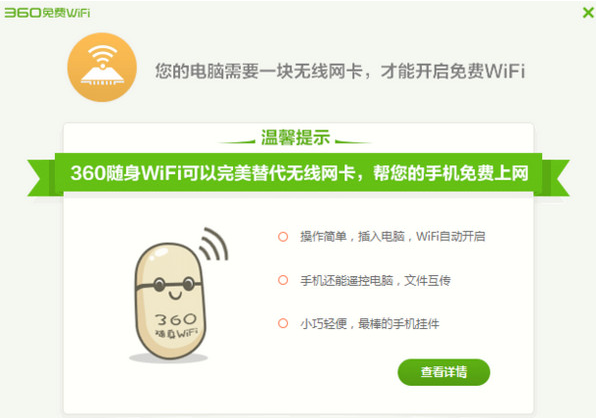 打游戏网卡怎么办手机_网卡解决打手机游戏的方法_打游戏手机网卡怎么解决