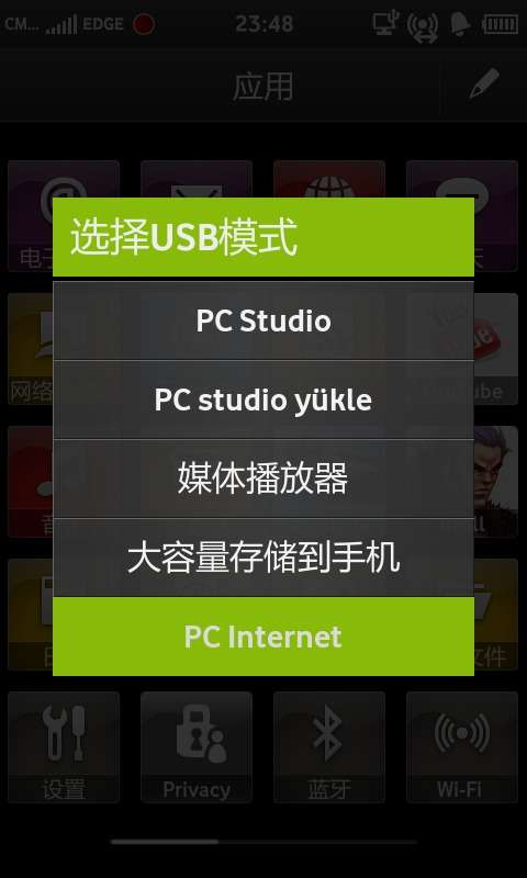 打游戏手机网卡怎么解决_网卡解决打手机游戏的方法_打游戏网卡怎么办手机
