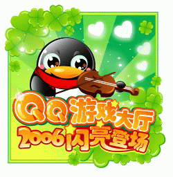苹果版手机游戏破解版_苹果手机qq游戏_qq游戏苹果手机版
