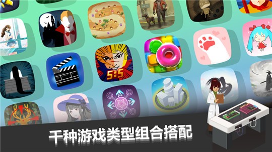 发射垂直手机游戏有什么好处_发射垂直手机游戏有什么_垂直发射手机游戏有哪些