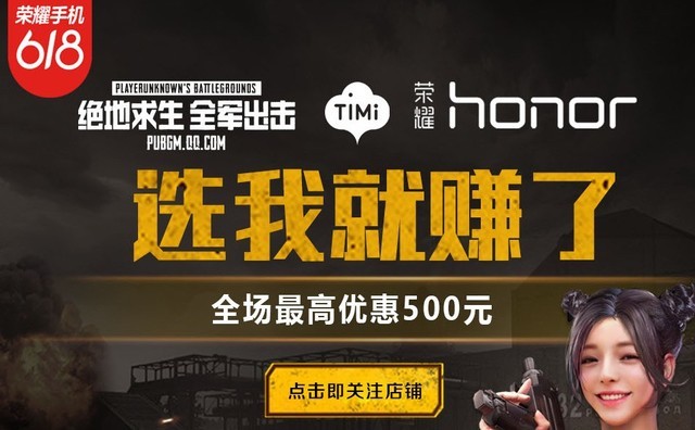 手机喂鸡游戏_吃鸡游戏什么手机好点_能吃鸡的游戏