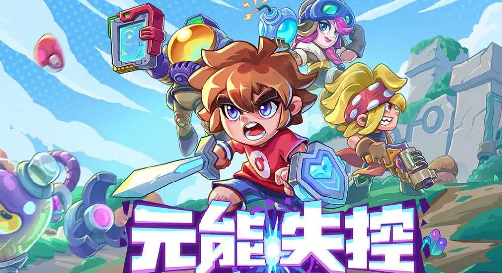 病毒在线手机游戏大全_z病毒游戏手游版_病毒在线游戏手机