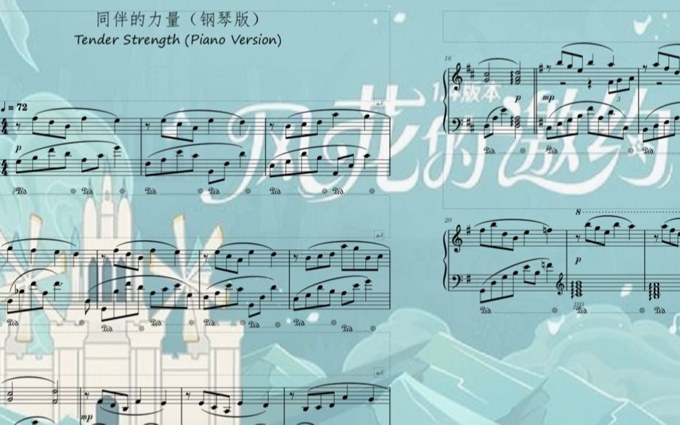 暮海杏子是人类还是数码兽_暮海杏子_暮海杏子邪恶图