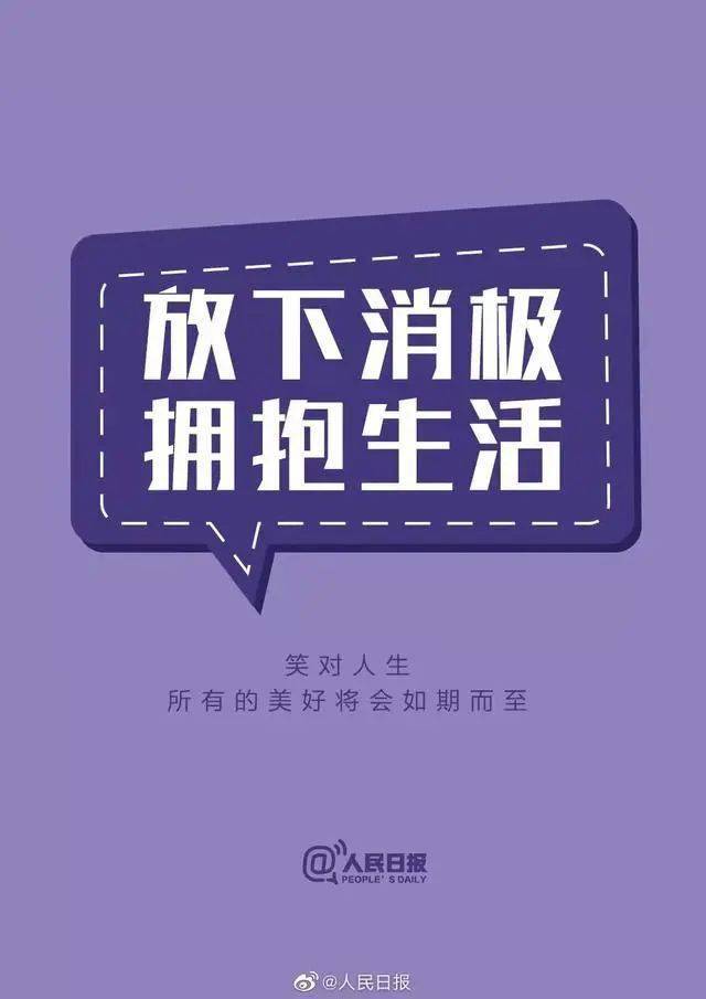 轻羽飞扬海报_轻羽飞扬_轻羽飞扬cp
