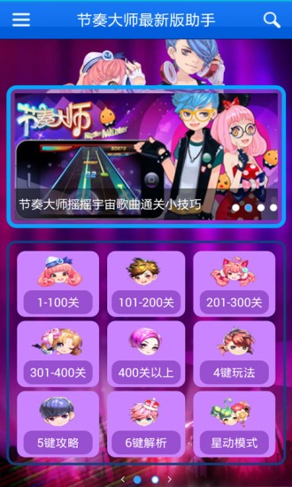 电脑游戏怎样安装到手机上_电脑游戏怎么安装手机_怎么在电脑安装手机游戏