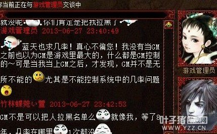 手机消磨时间的单机游戏_手机游戏消磨时间_打磨时间的手机游戏