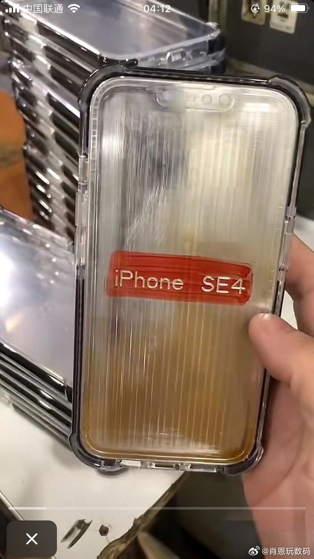 苹果iphone13价格_苹果价格表_苹果价格多少钱一斤
