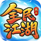 封神榜网页游戏_封神网页游戏手机_网页封神手机游戏怎么玩