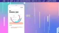 新版云闪付怎么看完整卡号_云闪付查看完整卡号2021年_云闪付里的卡怎么看卡号