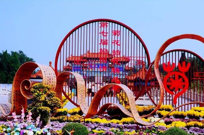 日历壁纸_日历壁纸2024年4月_电脑日历壁纸