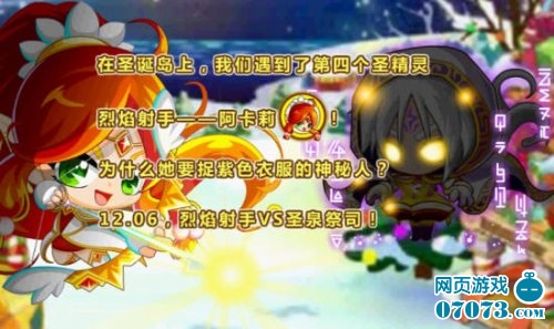 在线玩手机奥比岛游戏怎么玩_奥比岛游戏手机版_奥比岛手机在线玩游戏