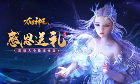 古代软件手机游戏有那些_古代游戏手机版_古代有什么手机游戏软件