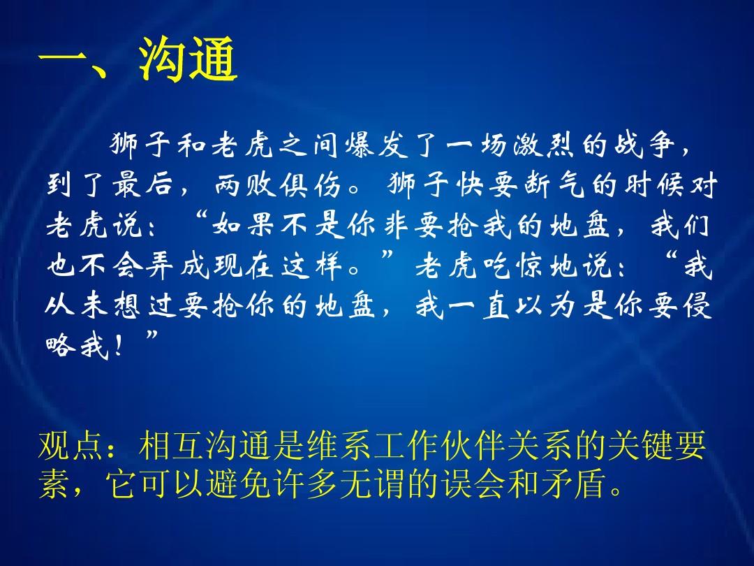 判断过拟合欠拟合_三角函数30度45度60度_拟合度