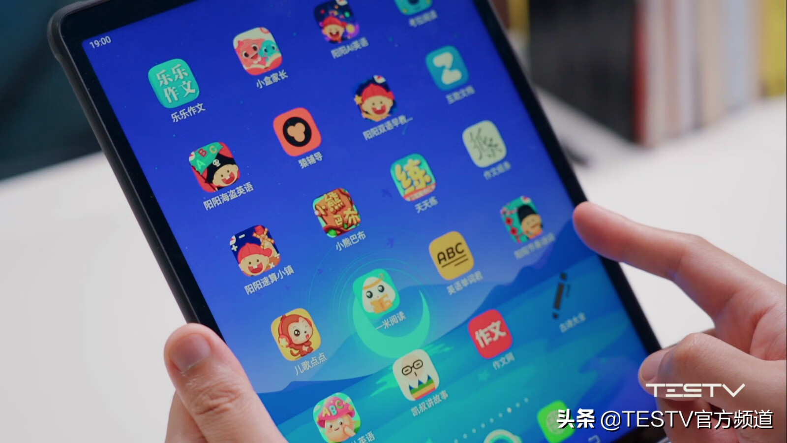 步步高怎么用手机下载游戏_步步高手机主题下载免费_步步高手机主题下载