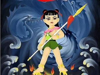 哪吒闹海动画片_动画故事片哪吒闹海_哪吒闹海卡通画片