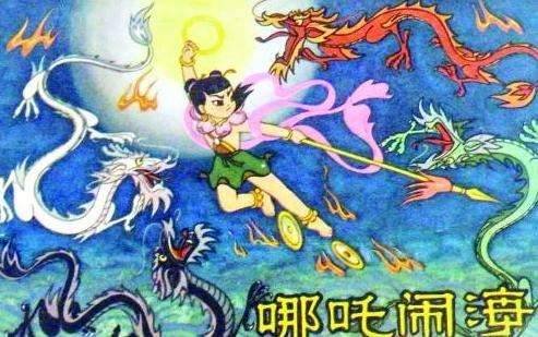 哪吒闹海动画片_哪吒闹海卡通画片_动画故事片哪吒闹海