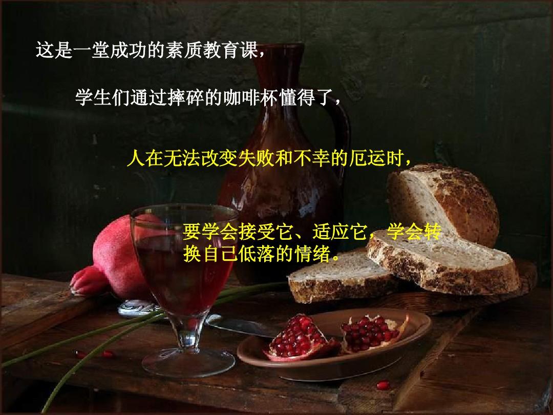 淋文化到底有多恶心_淋文化_淋文化梗图
