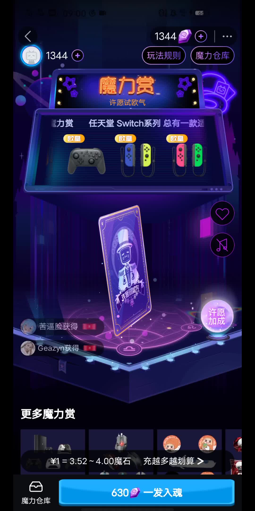 比哔哩哔_比哔哩哔_比哔哩哔