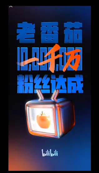 比哔哩哔_比哔哩哔_比哔哩哔