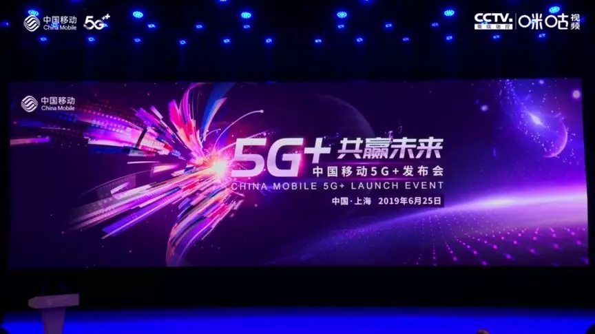 游戏手机5g_可以用五g的游戏手机_5g和4g通用的游戏手机