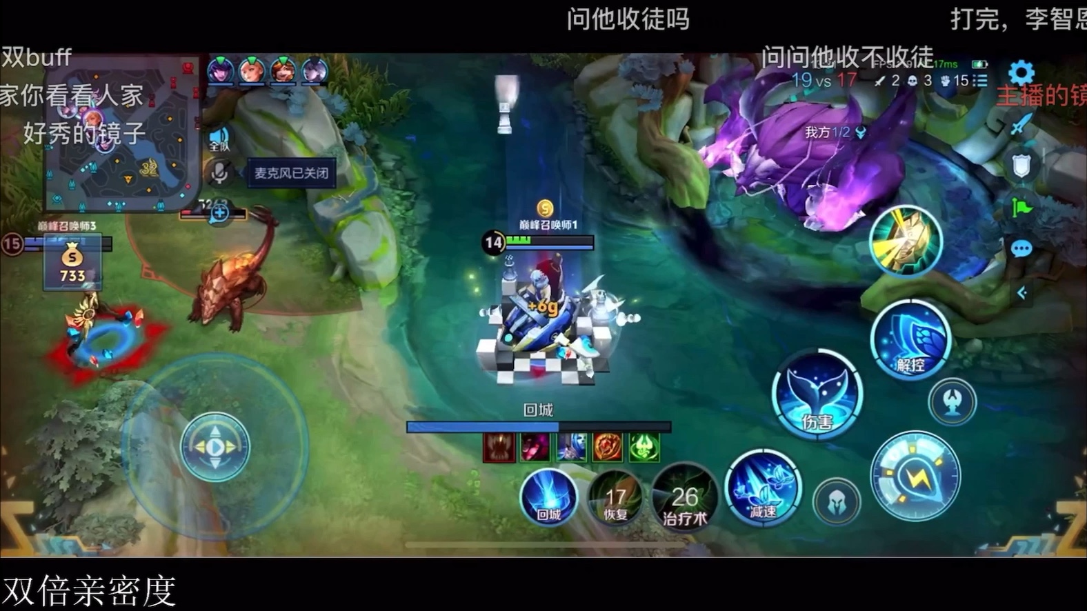 斗鱼超级小桀_超级小桀在斗鱼技术部长_斗鱼超级小桀