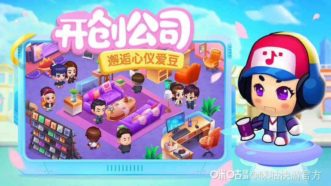 美少女梦工厂5_美少女梦工厂女主身世_美少女梦工厂动画