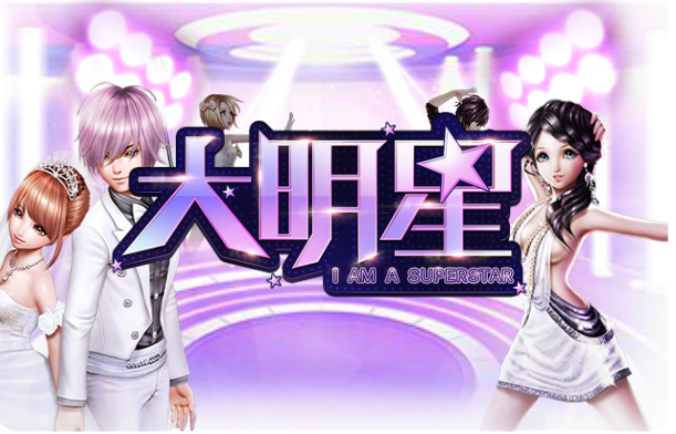美少女梦工厂5_美少女梦工厂女主身世_美少女梦工厂动画
