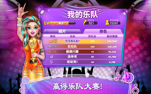 美少女梦工厂动画_美少女梦工厂女主身世_美少女梦工厂5
