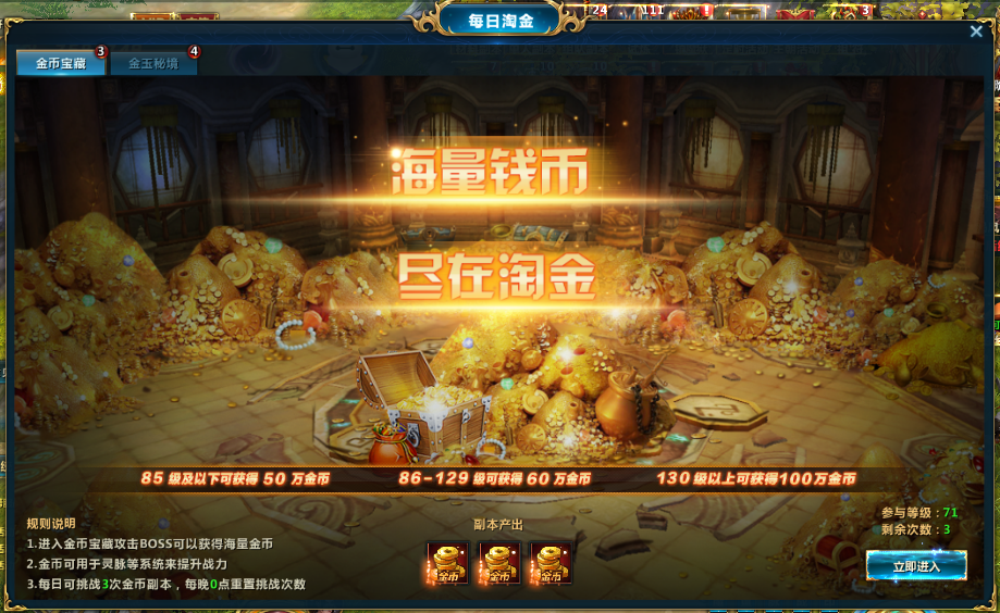 yy直播游戏手机教程_如何手机游戏直播_手机怎么直播yy游戏