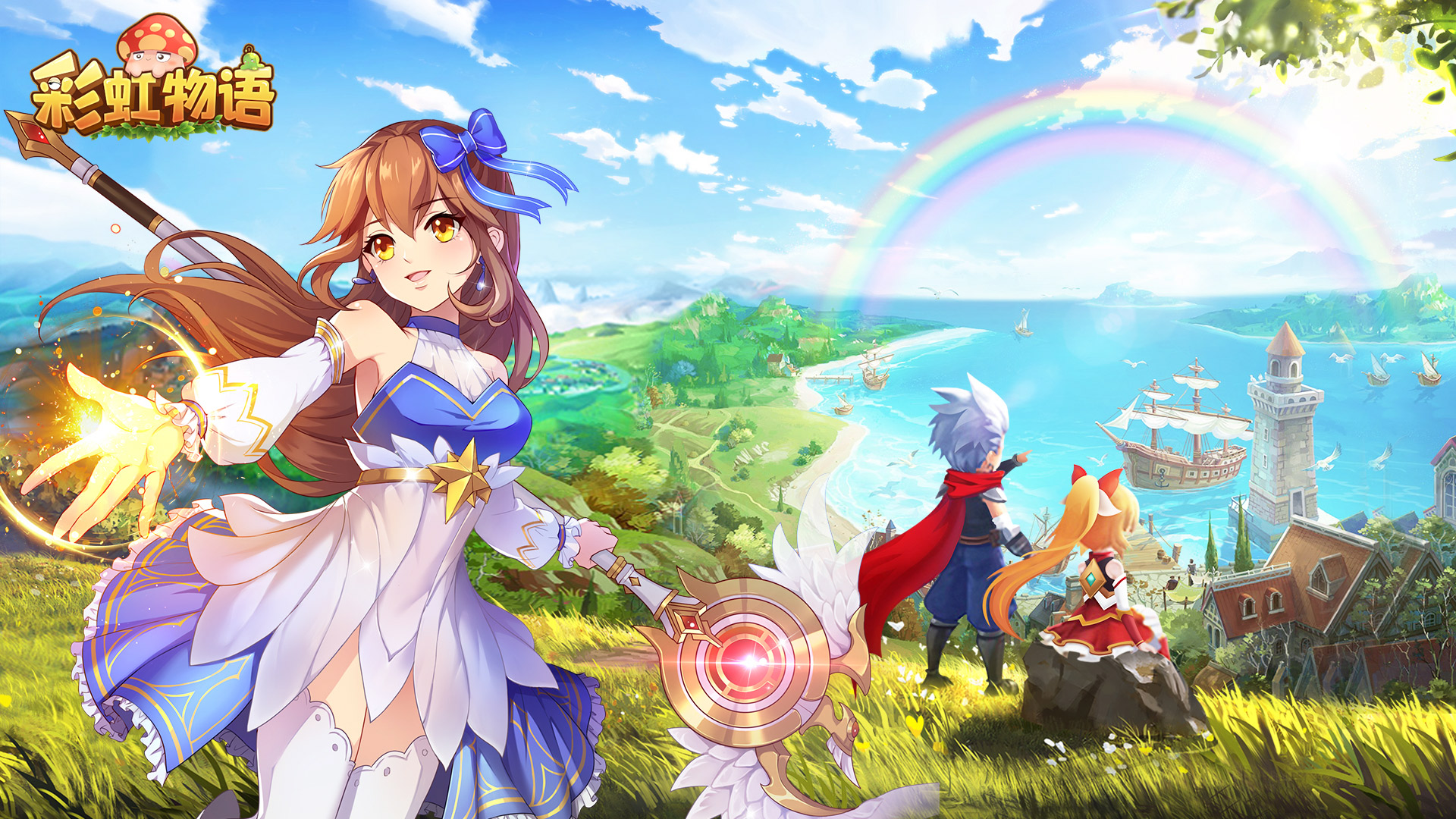 彩虹盒子咋玩手机游戏_彩虹盒子玩手机游戏怎么样_彩虹盒子玩手机游戏怎么玩