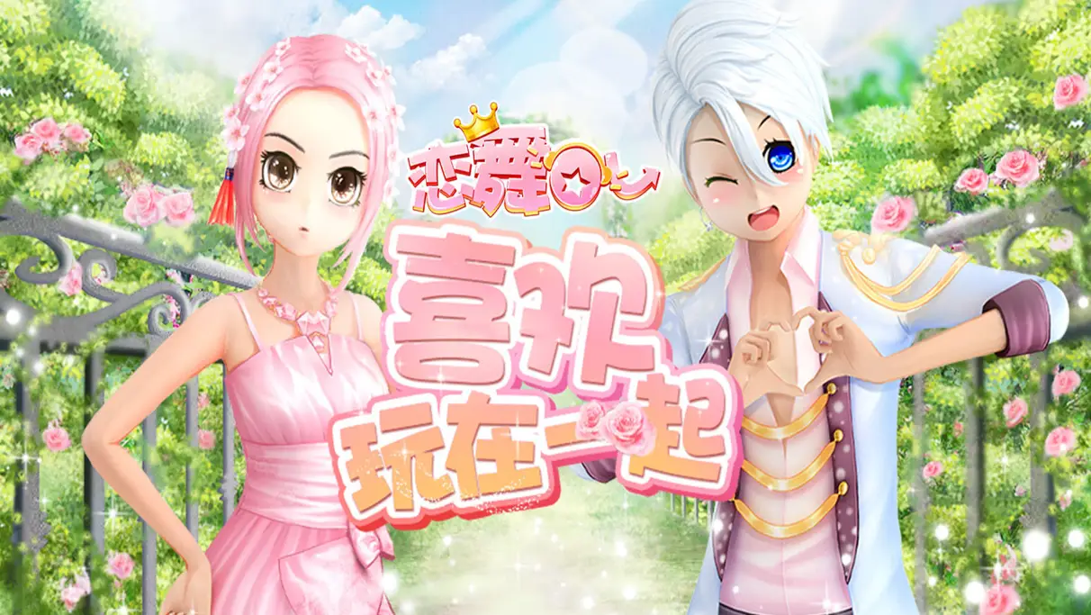 竞技打造团队版手机游戏怎么玩_打造团队竞技手机版游戏_团队竞技rpg