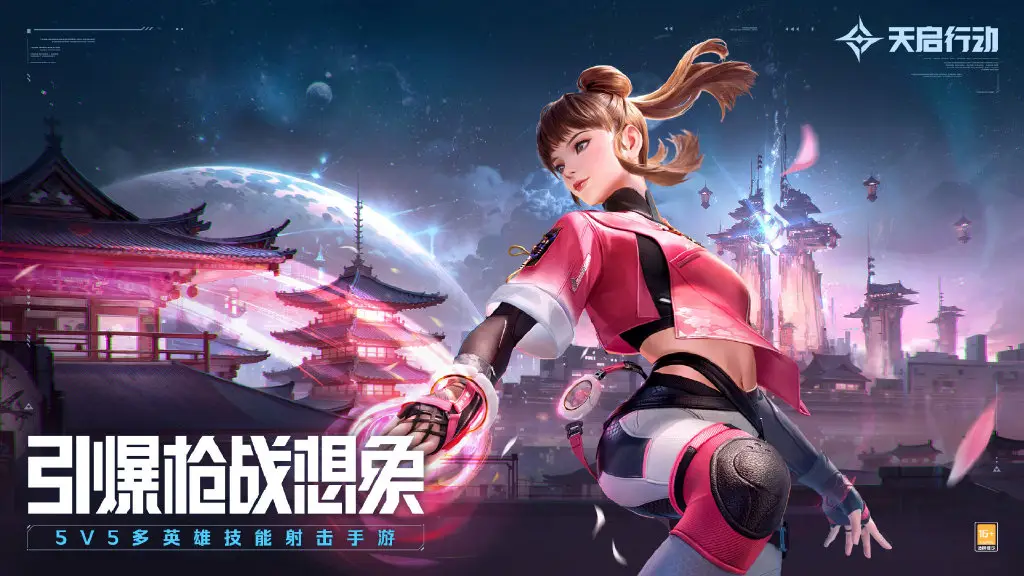 打造团队竞技手机版游戏_团队竞技rpg_竞技打造团队版手机游戏怎么玩