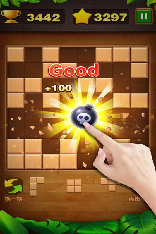 主机级画质的手游_高画质主机游戏_顶级画质的主机游戏手机