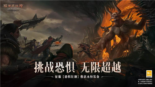 主机级画质的手游_顶级画质的主机游戏手机_高画质主机游戏