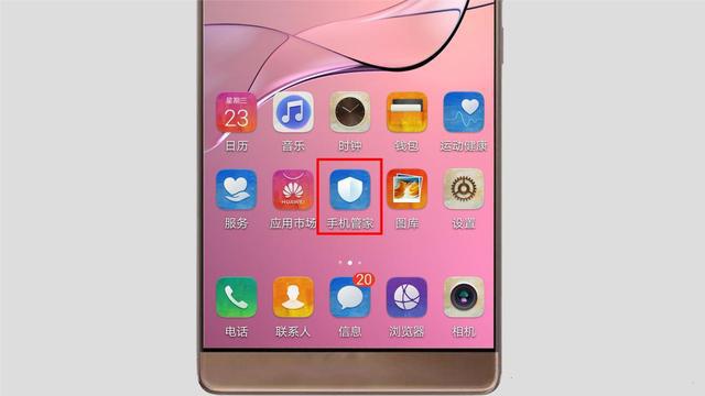 买来玩游戏的手机_掉回来买玩手机游戏会被找回吗_刚买回来的手机玩游戏会掉