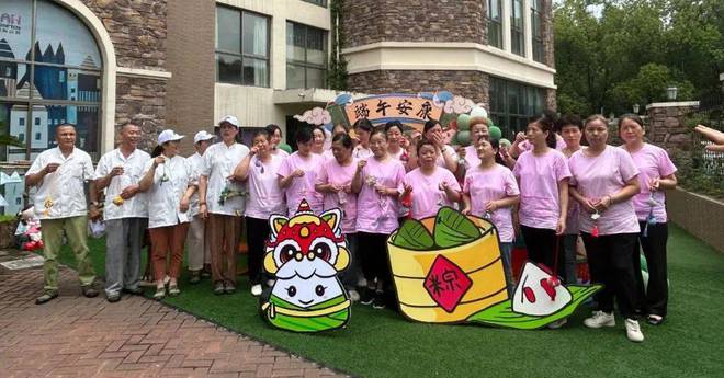 端午节的表情包有哪些_端午节表情_端午表情图片大全