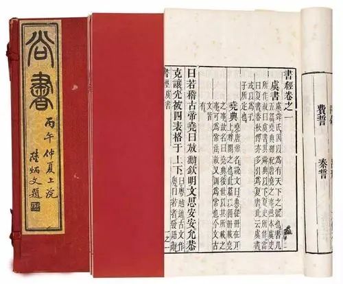 群星秘籍我爱秘籍_群星秘籍2.7.2_群星秘籍