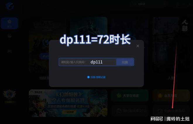 安卓手机打游戏好吗_安卓手机玩手游_不能上网打游戏的安卓手机
