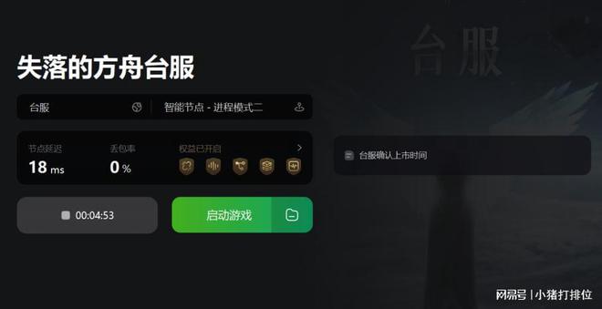 安卓手机打游戏好吗_不能上网打游戏的安卓手机_安卓手机玩手游
