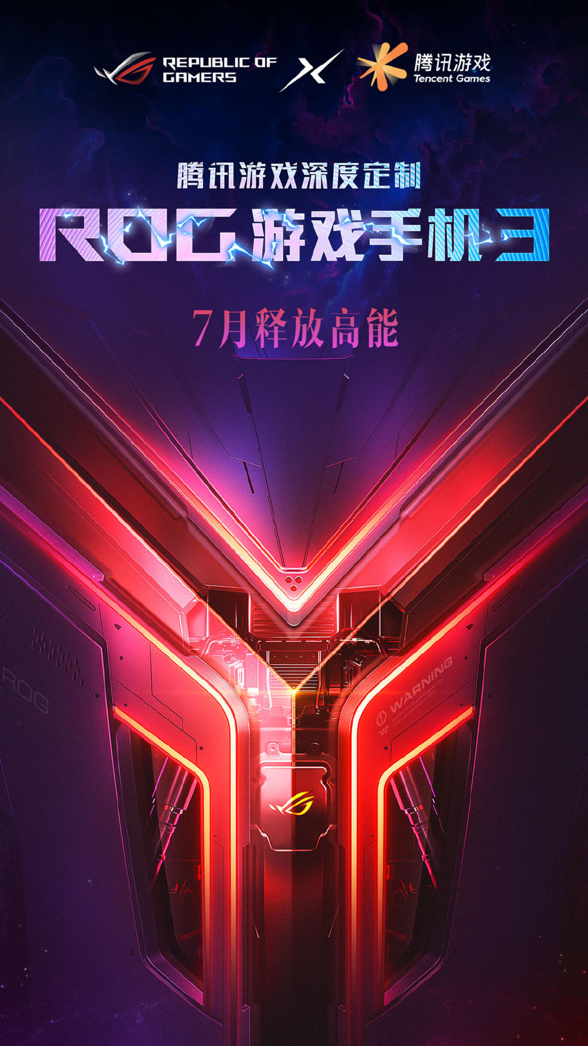 179元的游戏手机版-179元游戏手机版体验：外观简洁大方，