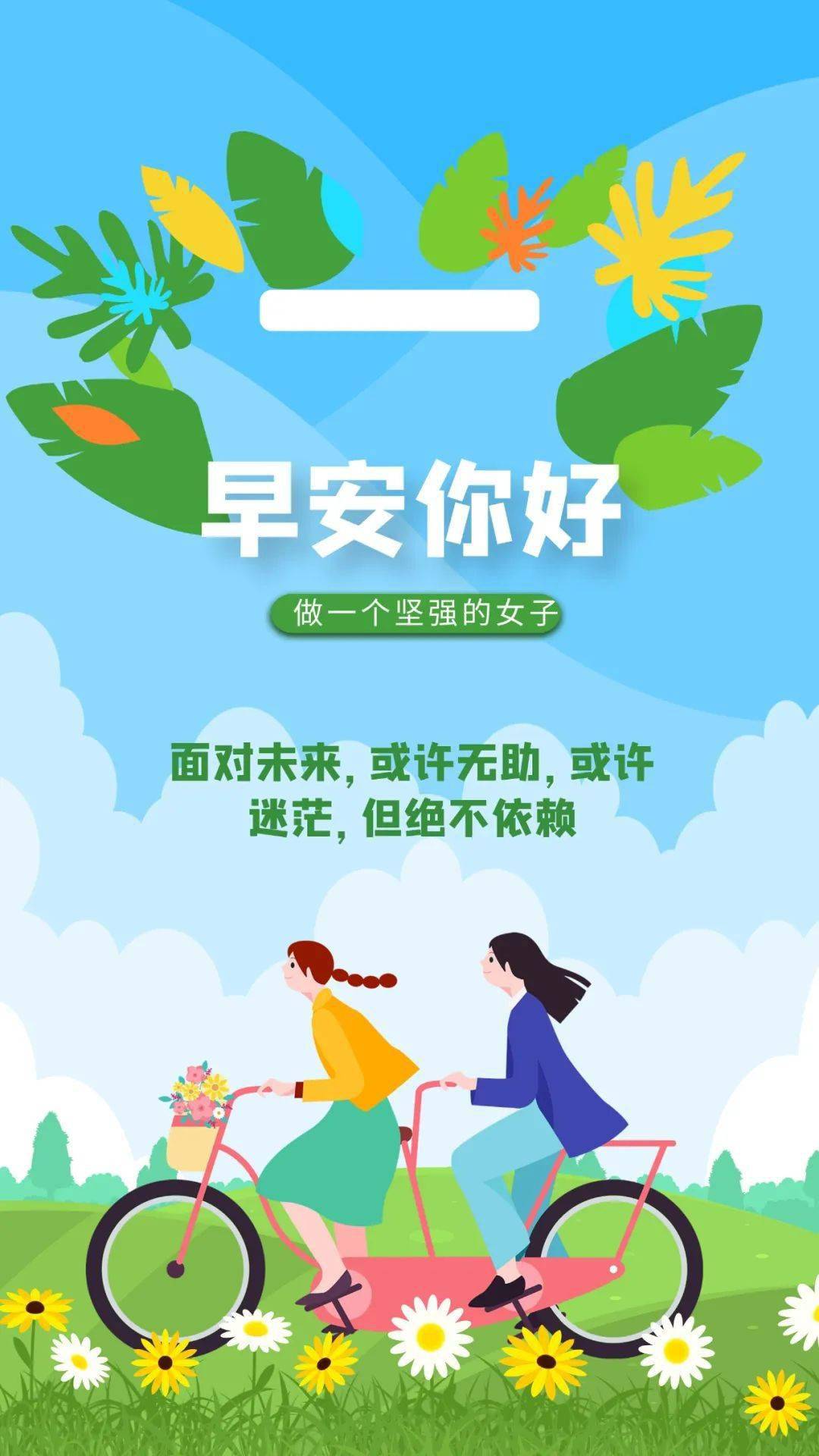 月日是哪天_月日是什么_12月5号是什么日子