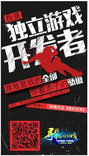 破案古代手机游戏推荐_古装破案游戏_古代破案游戏手机